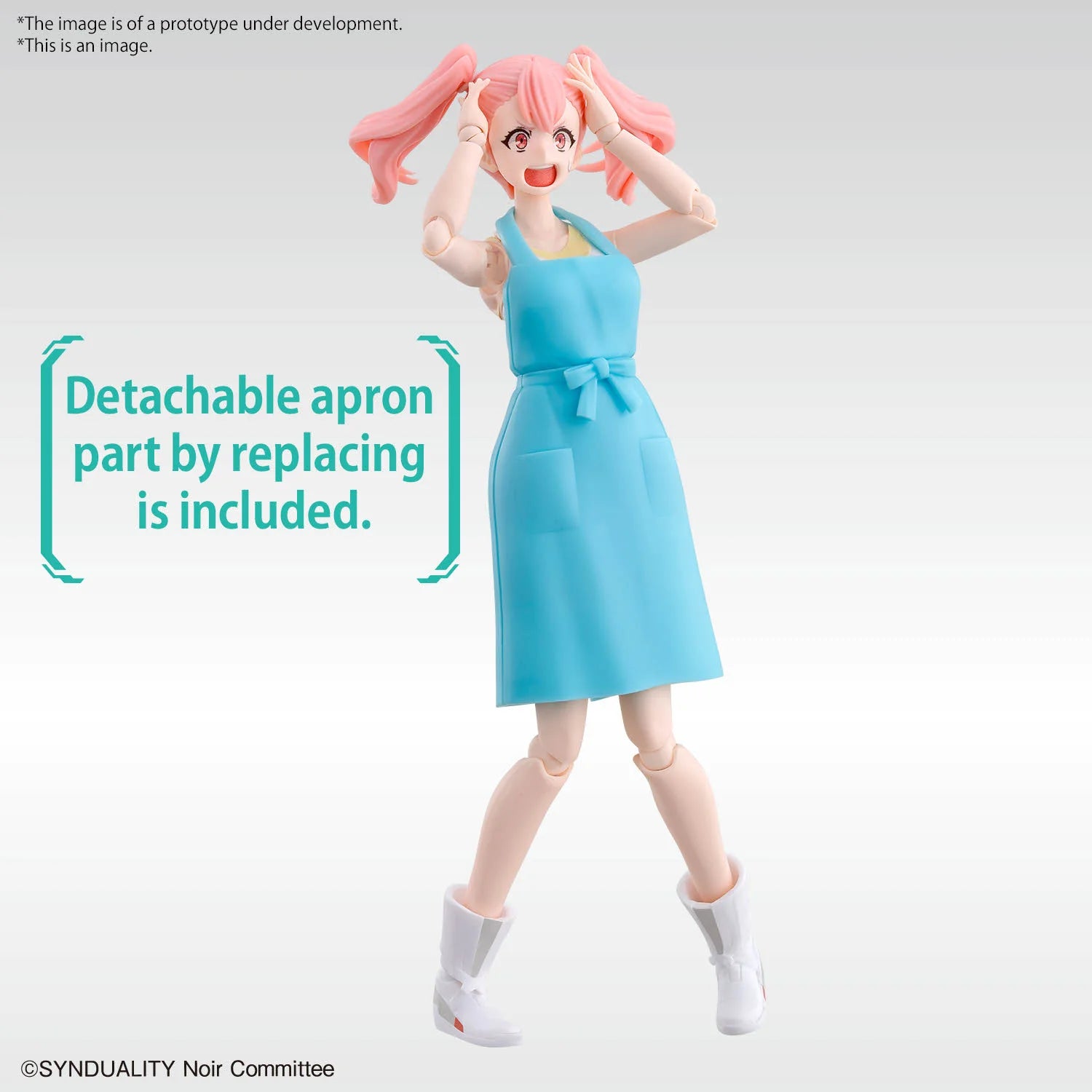 Figure-rise Standard ELLIE