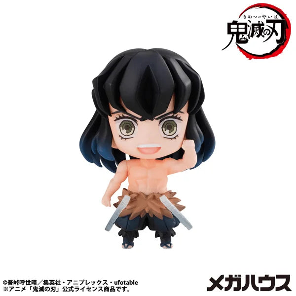 Demon Slayer：Kimetsu no Yaiba Tanjiro & Friends Mascot Collection 【1】 (Box of 8)