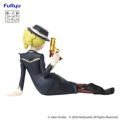 FuRyu IdentityV Noodle Stopper Figure Coordinator Martha Behamfil Dinner Party