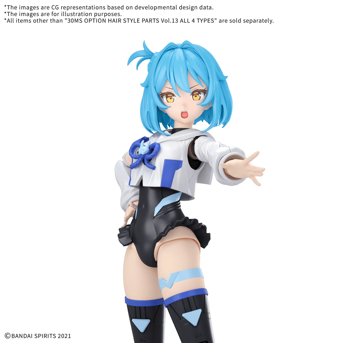 30MS OPTION HAIR STYLE PARTS Vol.13 ALL 4 TYPES