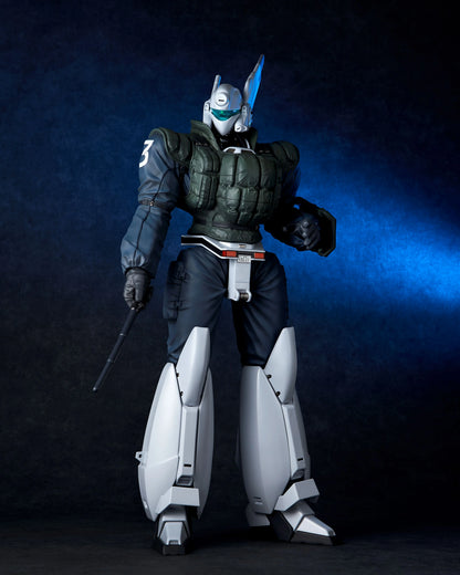 Kaiyodo Mega Sofvi Ingram 3 Reactive Armor Unit Vinyl Figure