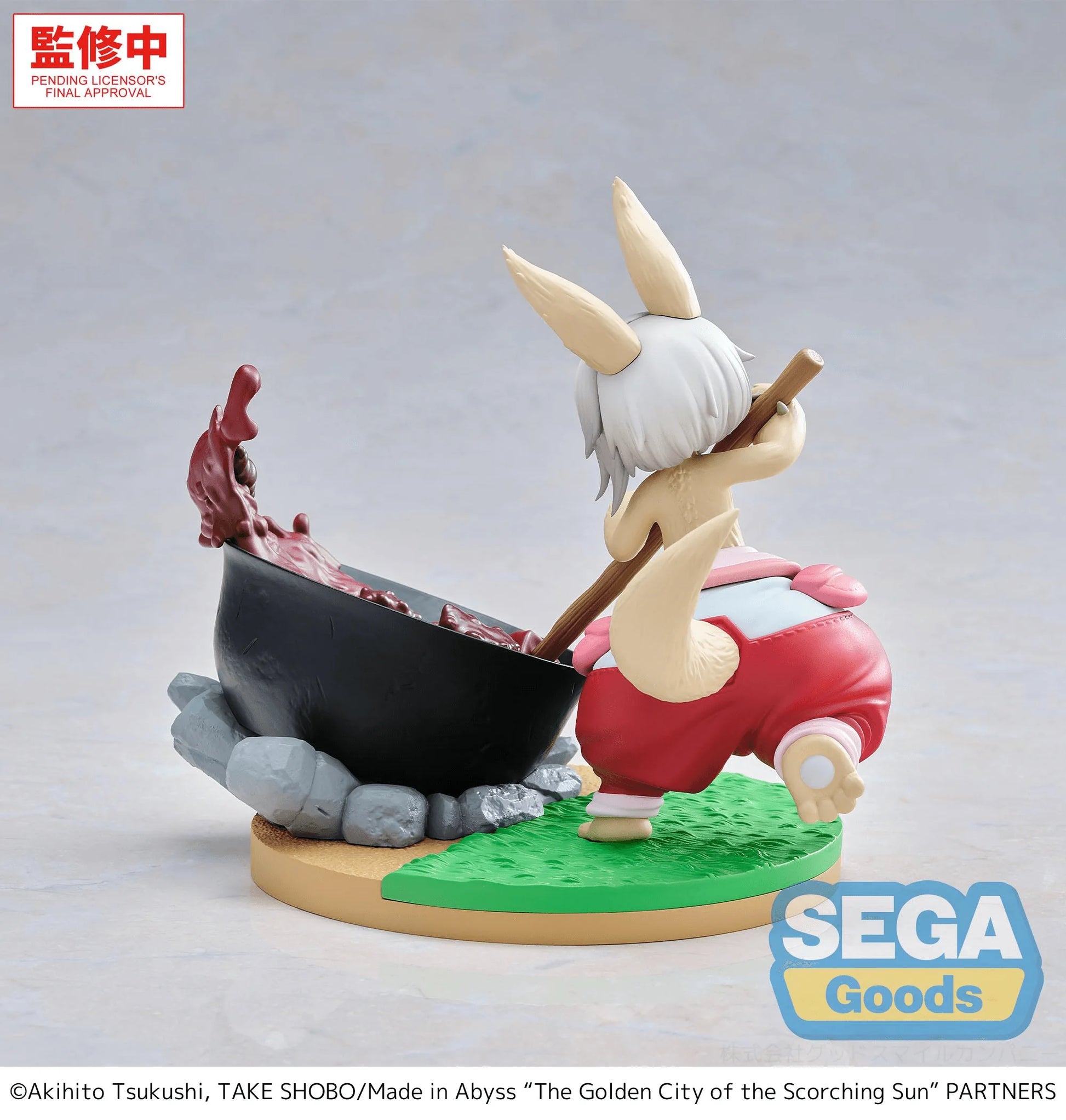Luminasta "Made in Abyss: The Golden City of the Scorching Sun" -Nanachi- ~Dreaming of Mealtime~