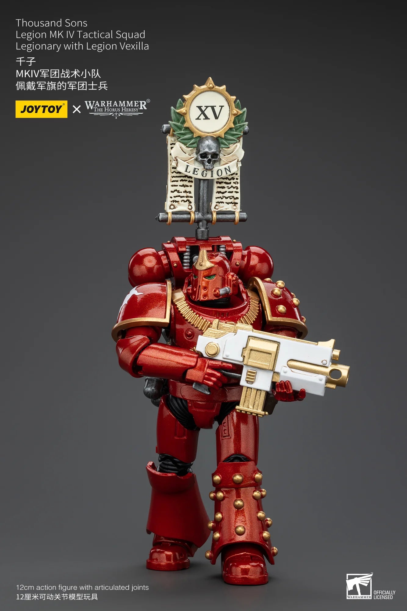 JoyToy Warhammer 40K Thousand Sons Legion MK IV Tactical Squad Legionary Action Figure