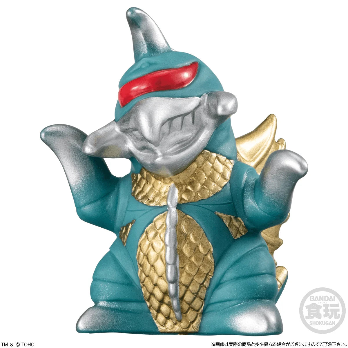Godzilla SofviDoll Wave 2 "Godzilla" (Blind Box/10), Bandai Shokugan SofviDoll