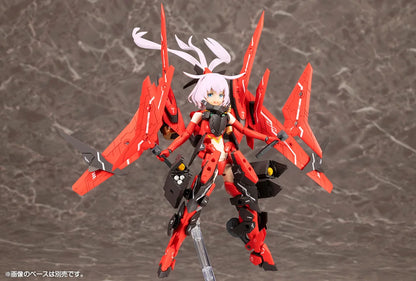 Kotobukiya Megami Device SOL Raptor BEAST MODE Plastic Model Kit