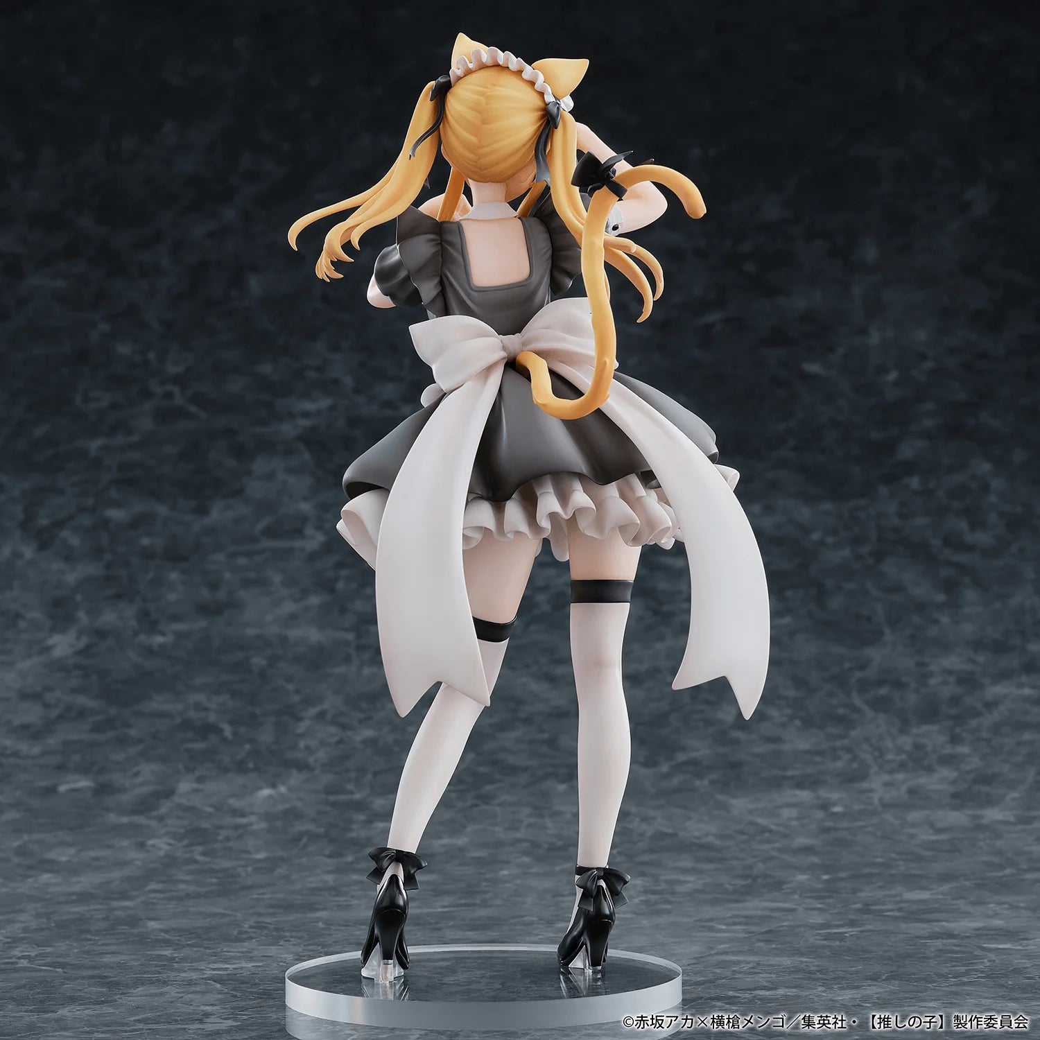 Union Creative Ruby Cat Maid Scale Figure Oshi no Ko Limited Edition