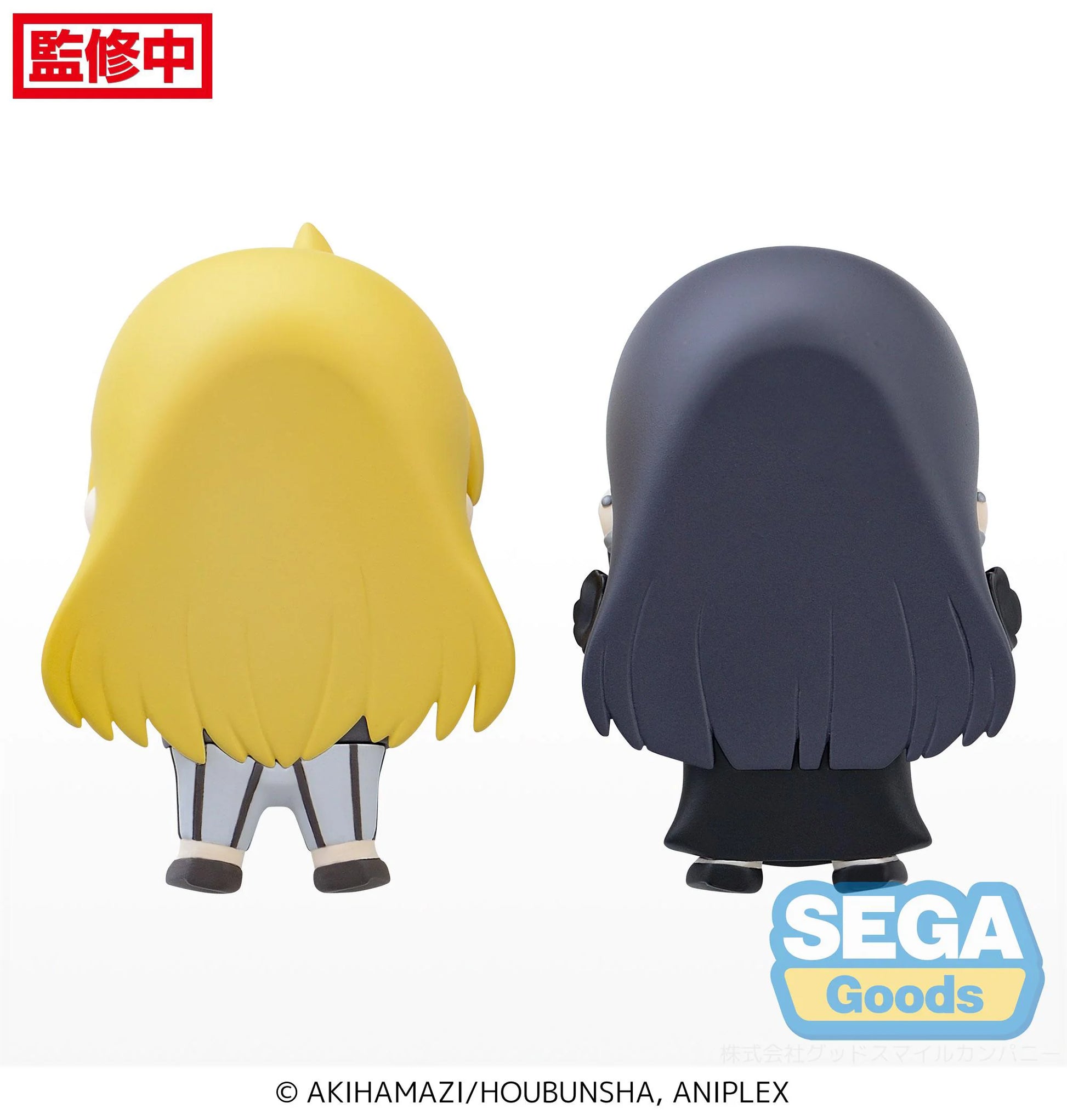 Full and Happy Mascot Anime "BOCCHI THE ROCK!" Mini Figure Vol.3 (EX) [Pack of 2: 1 Seika, 1 PA-san]
