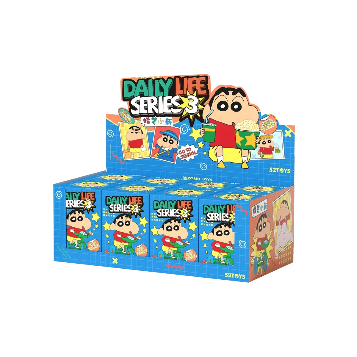 CRAYON SHIN-CHAN Daily 3rd series (Box of 8)