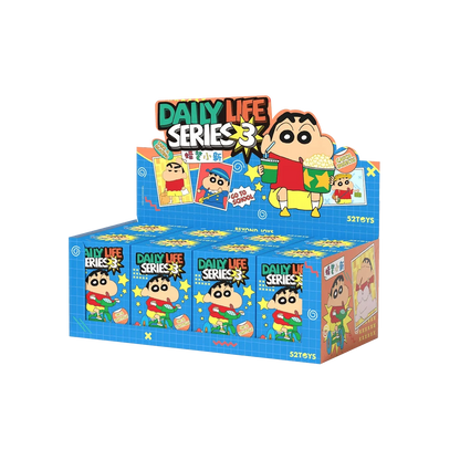 CRAYON SHIN-CHAN Daily 3rd series (Box of 8)
