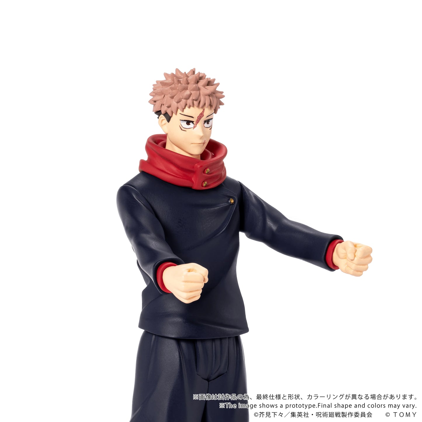 CK-J01 COLLEKAZARO Jujutsu Kaisen Yuji Itadori