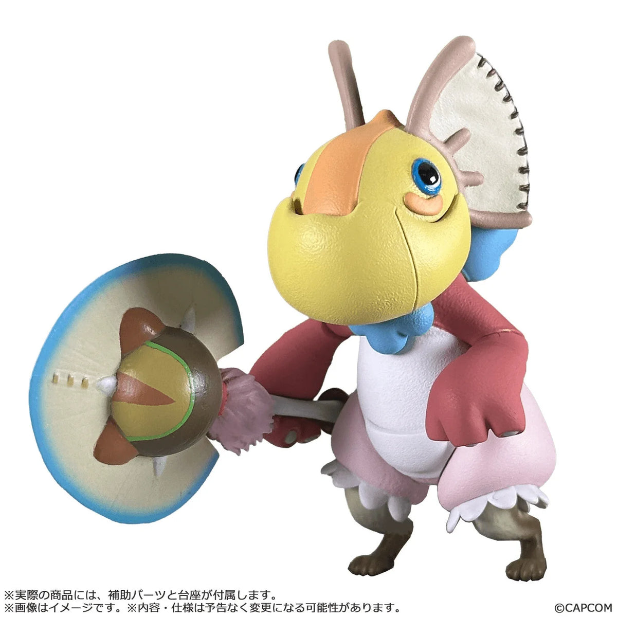 Capcom Figure Builder Monster Hunter Standard Model Plus Palico Collection Vol. 1