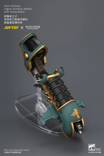 Sons of Horus Legion Scimitar Jetbike with Heavy Bolter