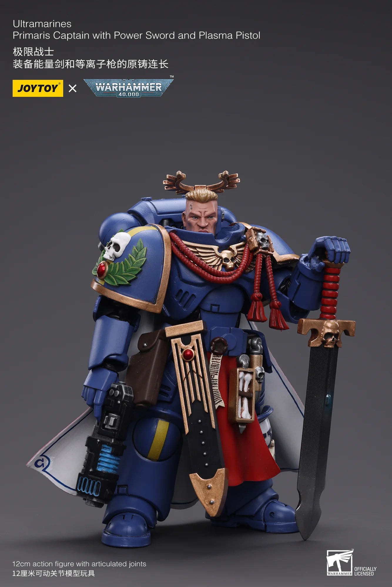 Joy Toy Ultramarines Primaris Captain Action Figure with Power Sword and Plasma Pistol