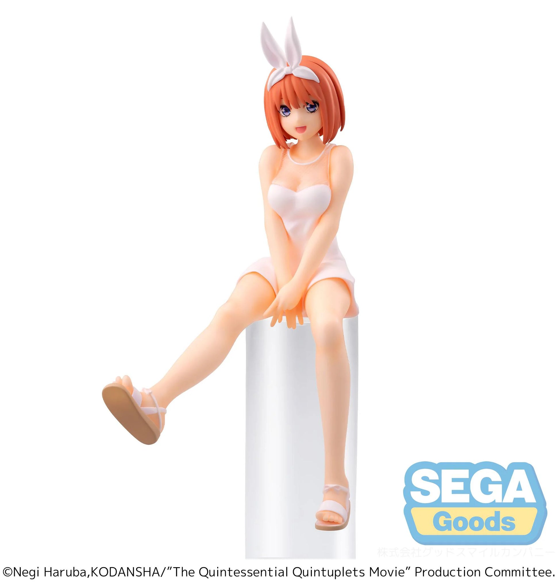SEGA Prize Figures Yotsuba Nakano Perching Figure - The Quintessential Quintuplets Movie