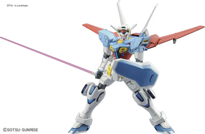 HGRC 1/144 #01 Gundam G-Self with Atmospheric Pack