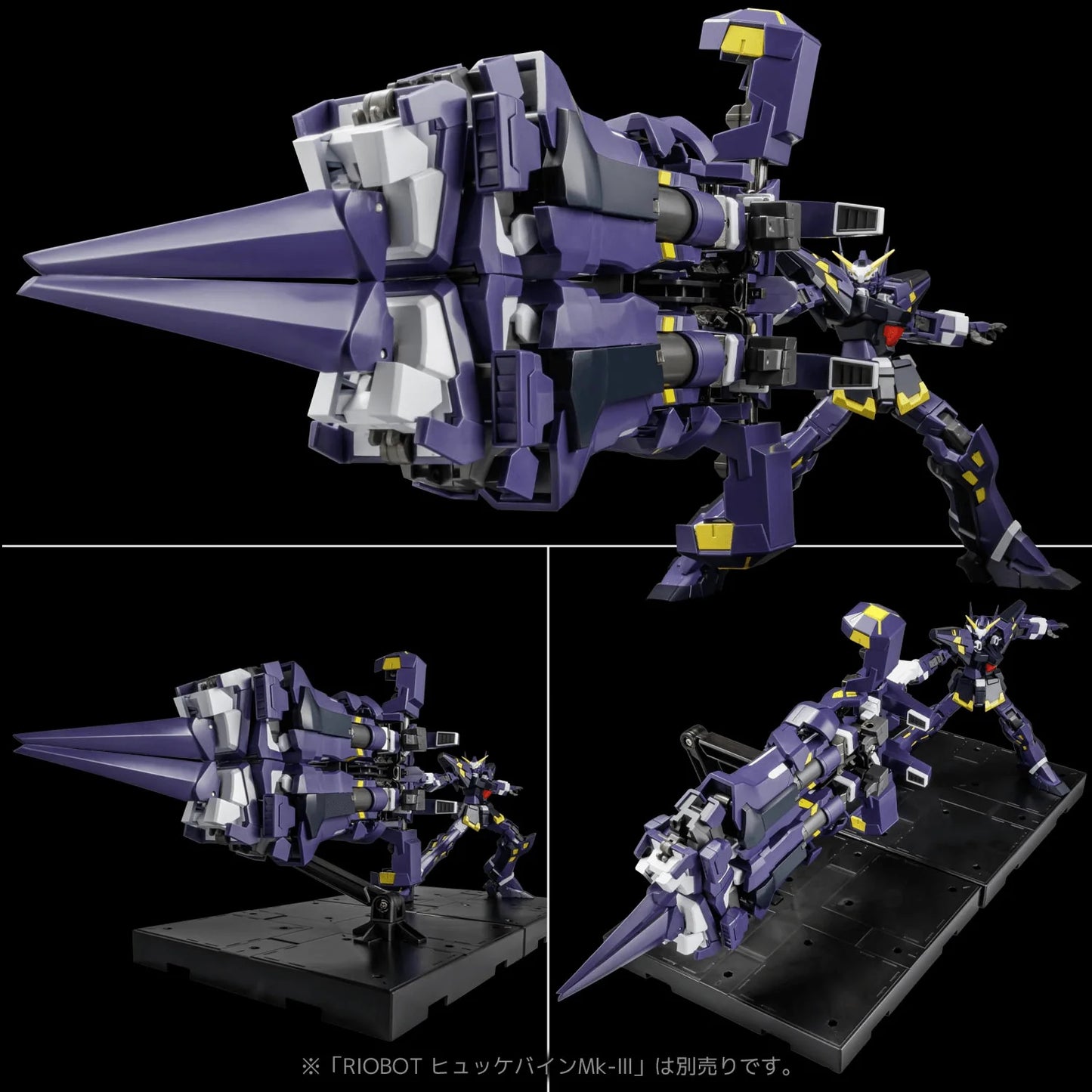 Sentinel RIOBOT AM Boxer Action Figure
