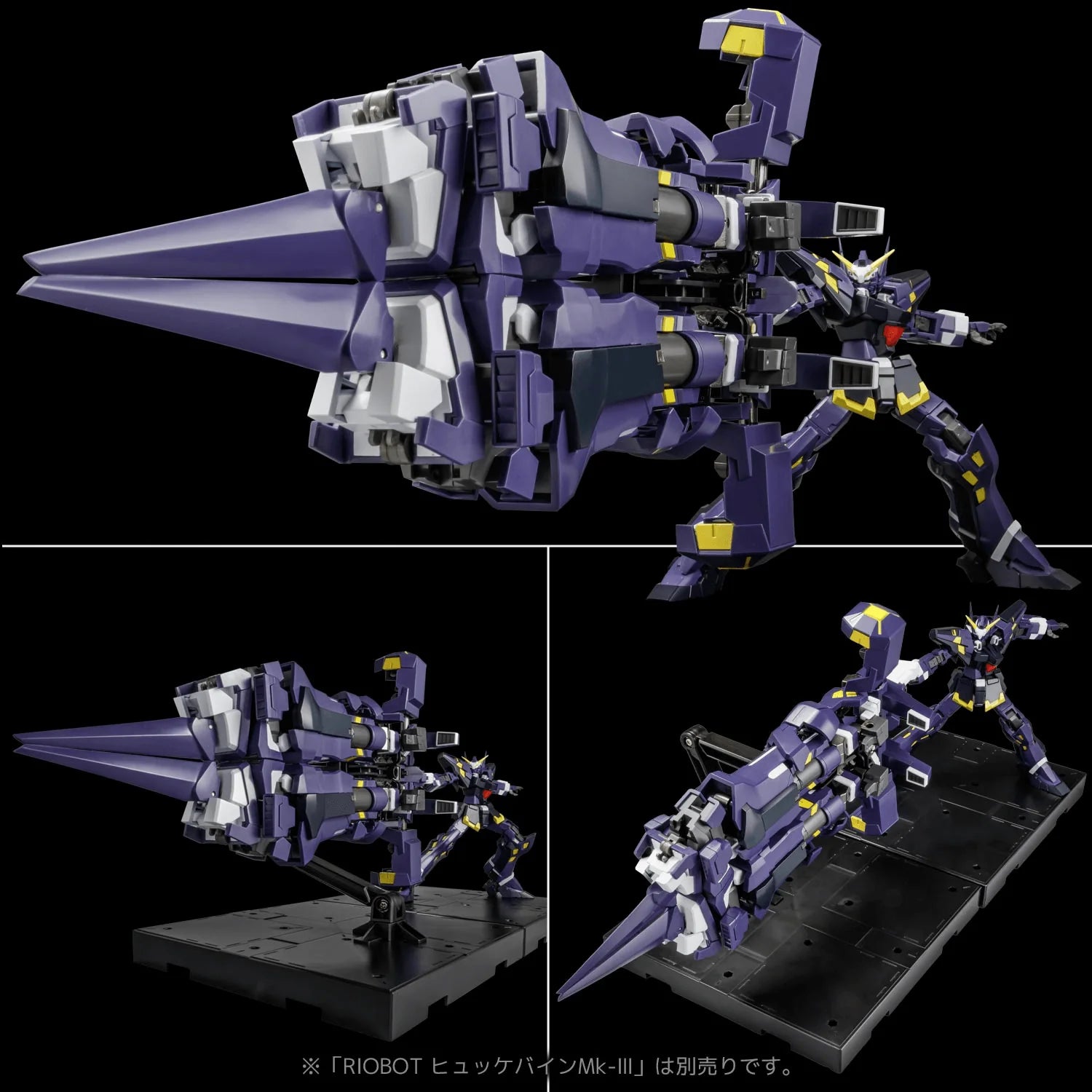 Sentinel RIOBOT AM Boxer Action Figure