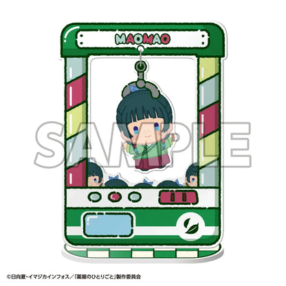 Chara Catcher TV Anime The Apothecary Diaries (Box of 8)