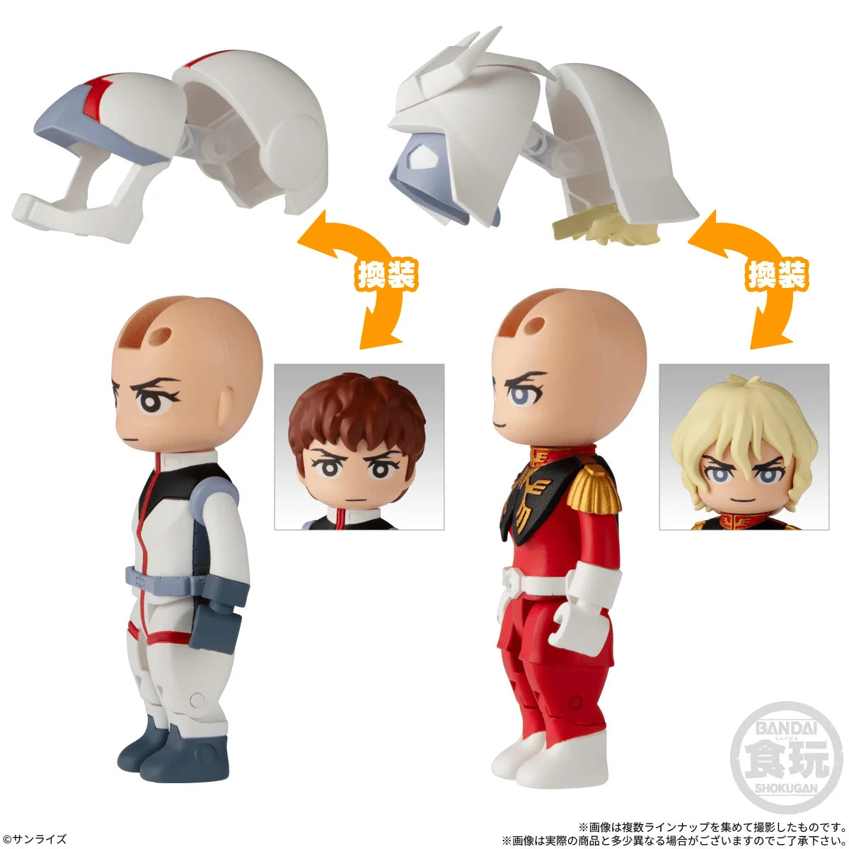 bitlot Gundam (Box of 10)