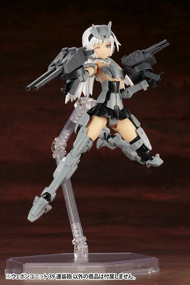 WEAPON UNIT39 MULTIPLE GUN