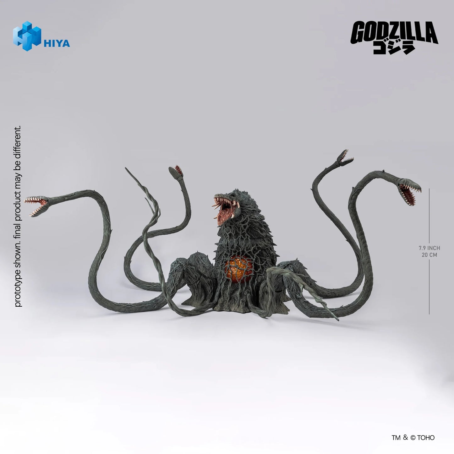 None Scale 7.9 Inch Godzilla vs. Biollante 1989 Biollante Action Figure