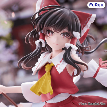Touhou Project Muchute Figure -Reimu Hakurei-