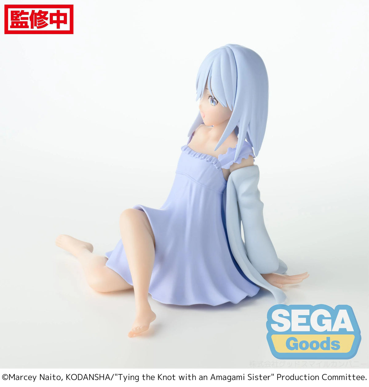 Yumemirize "Tying the Knot with an Amagami Sister" "Asahi Amagami"