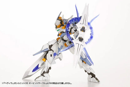 HEAVY WEAPON UNIT35 ORBIT CIRCLE