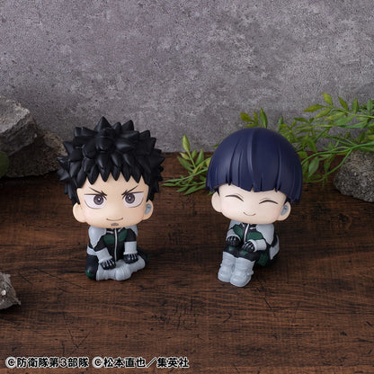Lookup Kaiju No.８ Kafka Hibino＆ Soshiro Hoshina set 【with gift】