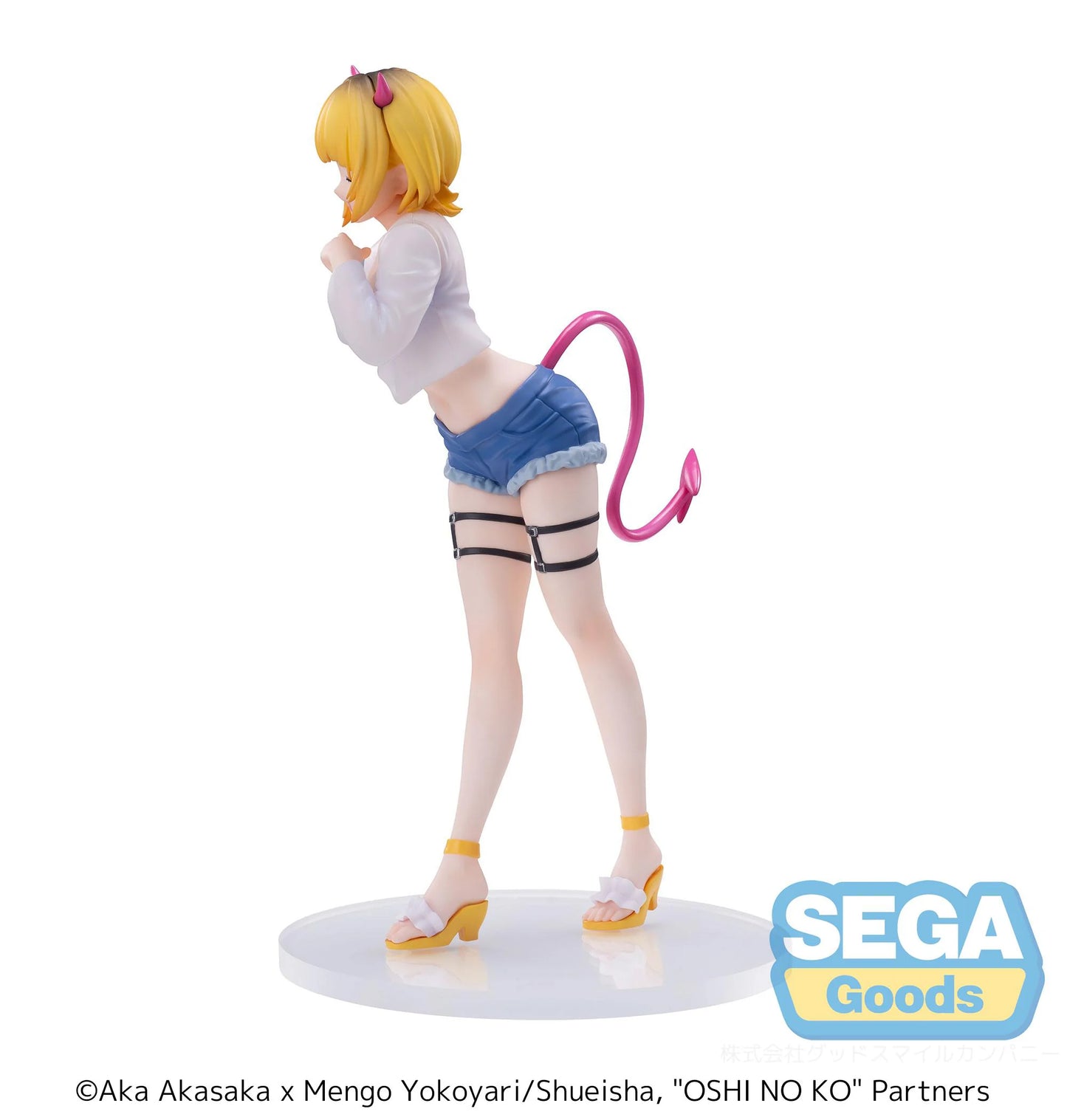 SEGA Luminasta Oshi no Ko MEMcho Anime Figure