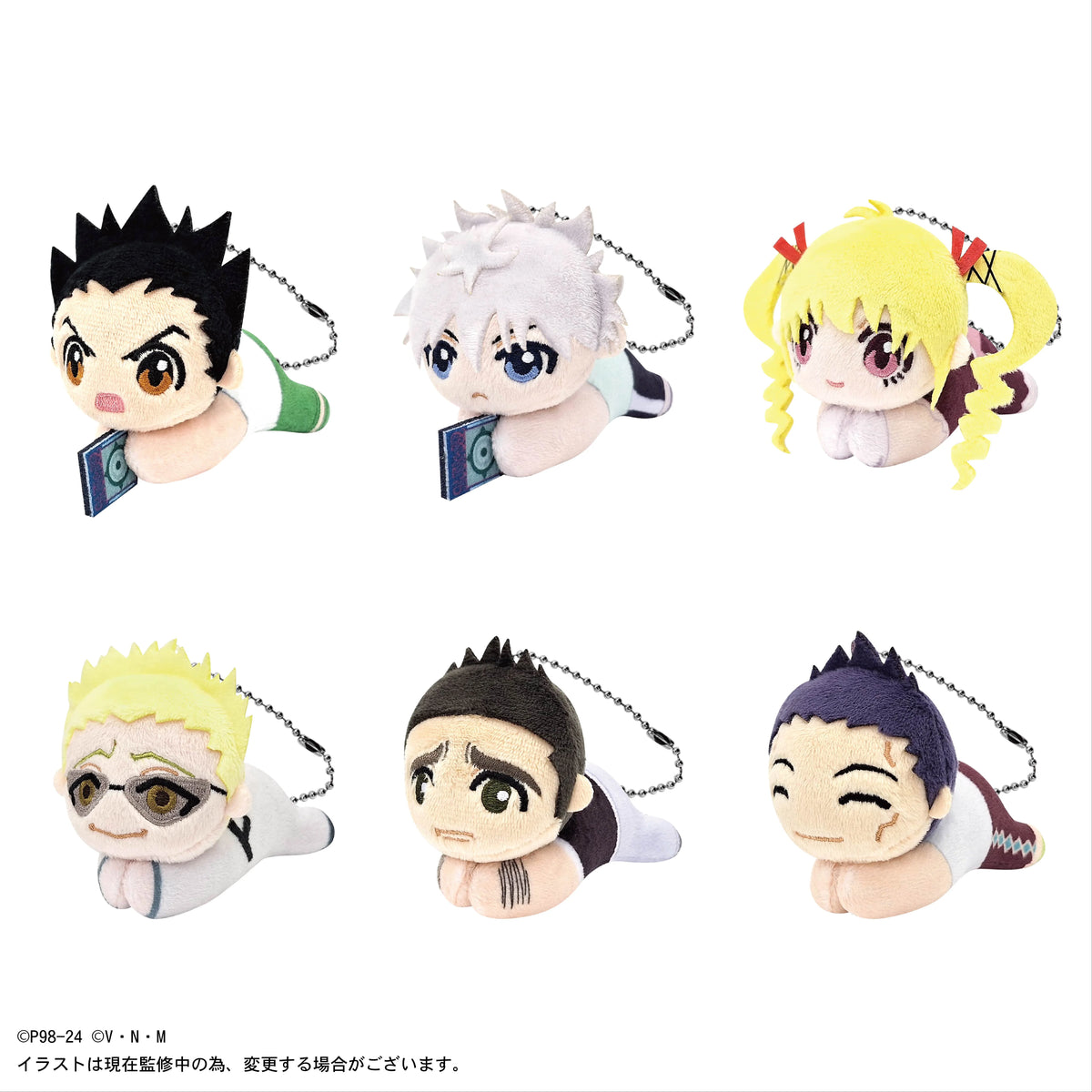 HUNTER×HUNTER HUG CHARACTER COLLECTION 3