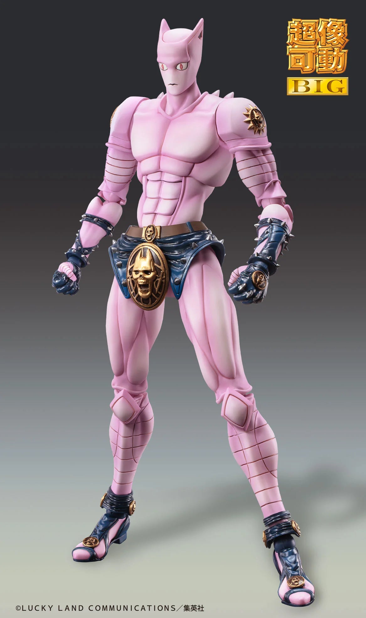 Medicos Entertainment Chozokado Big Killer Queen Action Figure