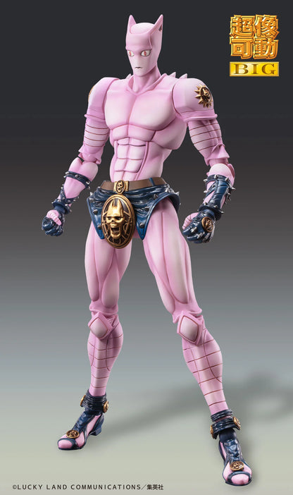 Medicos Entertainment Chozokado Big Killer Queen Action Figure