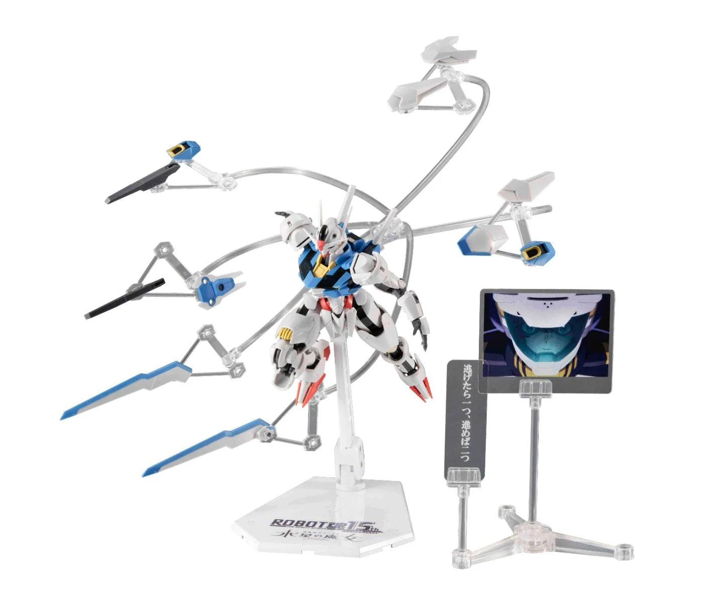 Tamashii Nations Robot Spirits Gundam Aerial ver. A.N.I.M.E. 15th Anniversary Action Figure