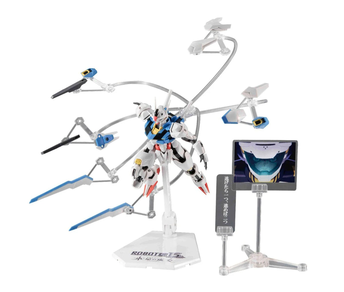 Tamashii Nations Robot Spirits Gundam Aerial ver. A.N.I.M.E. 15th Anniversary Action Figure