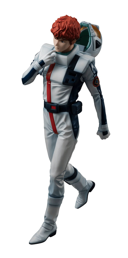 GGG series Mobile Suit Gundam Char's Counterattack Amuro Ray【Limited Repeat Ver.】