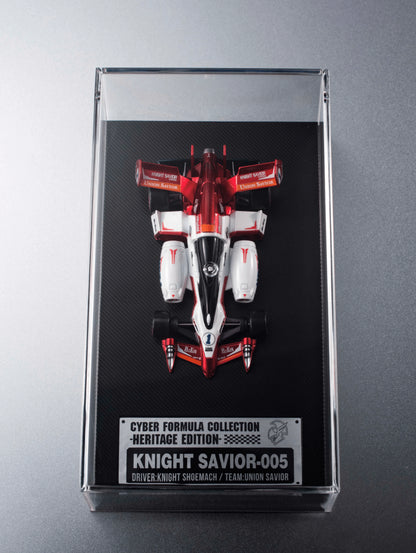 MegaHouse Cyber Formula Knight Savior 005 Model Kit
