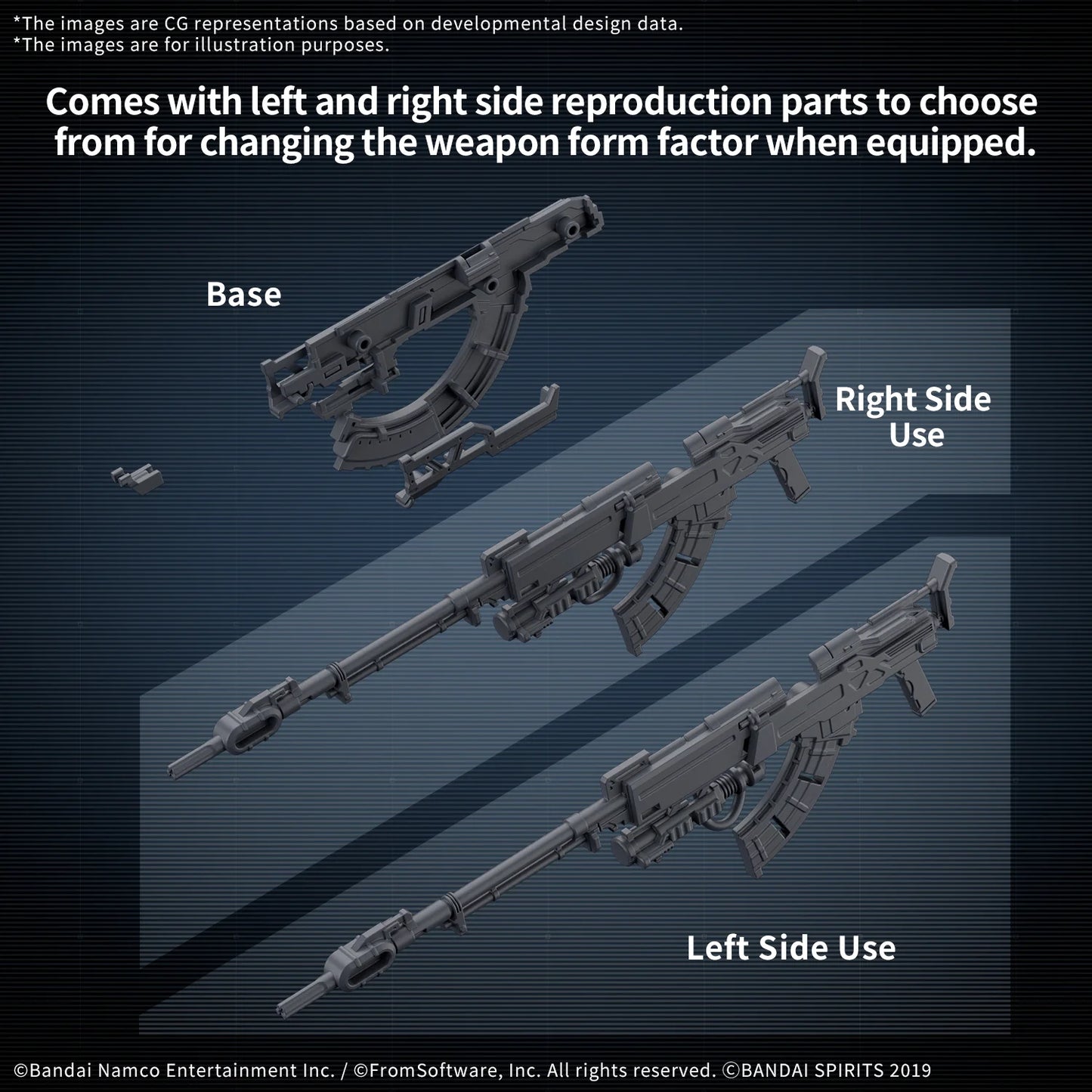 30MM OPTION PARTS SET ARMORED CORE Ⅵ FIRES OF RUBICON WEAPON SET 06
