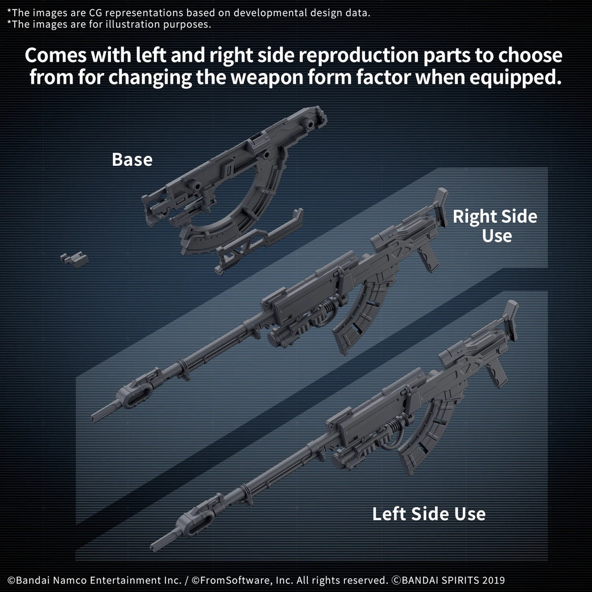 30MM OPTION PARTS SET ARMORED CORE Ⅵ FIRES OF RUBICON WEAPON SET 06