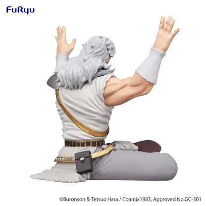 Fist of the North Star Noodle Stopper Figure -Toki-
