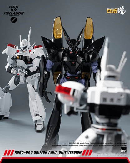 Mobile Police Patlabor ROBO-DOU Griffon Aqua Unit Version