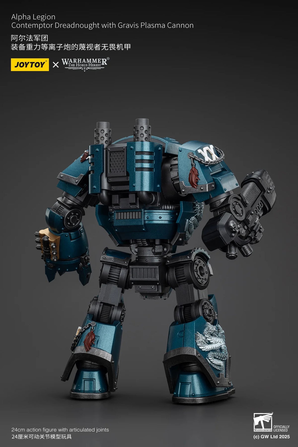 Alpha Legion Contemptor Dreadnought with Gravis Plasma Cannon