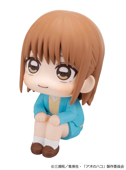 Lookup Blue Box Chinatsu Kano【with gift】