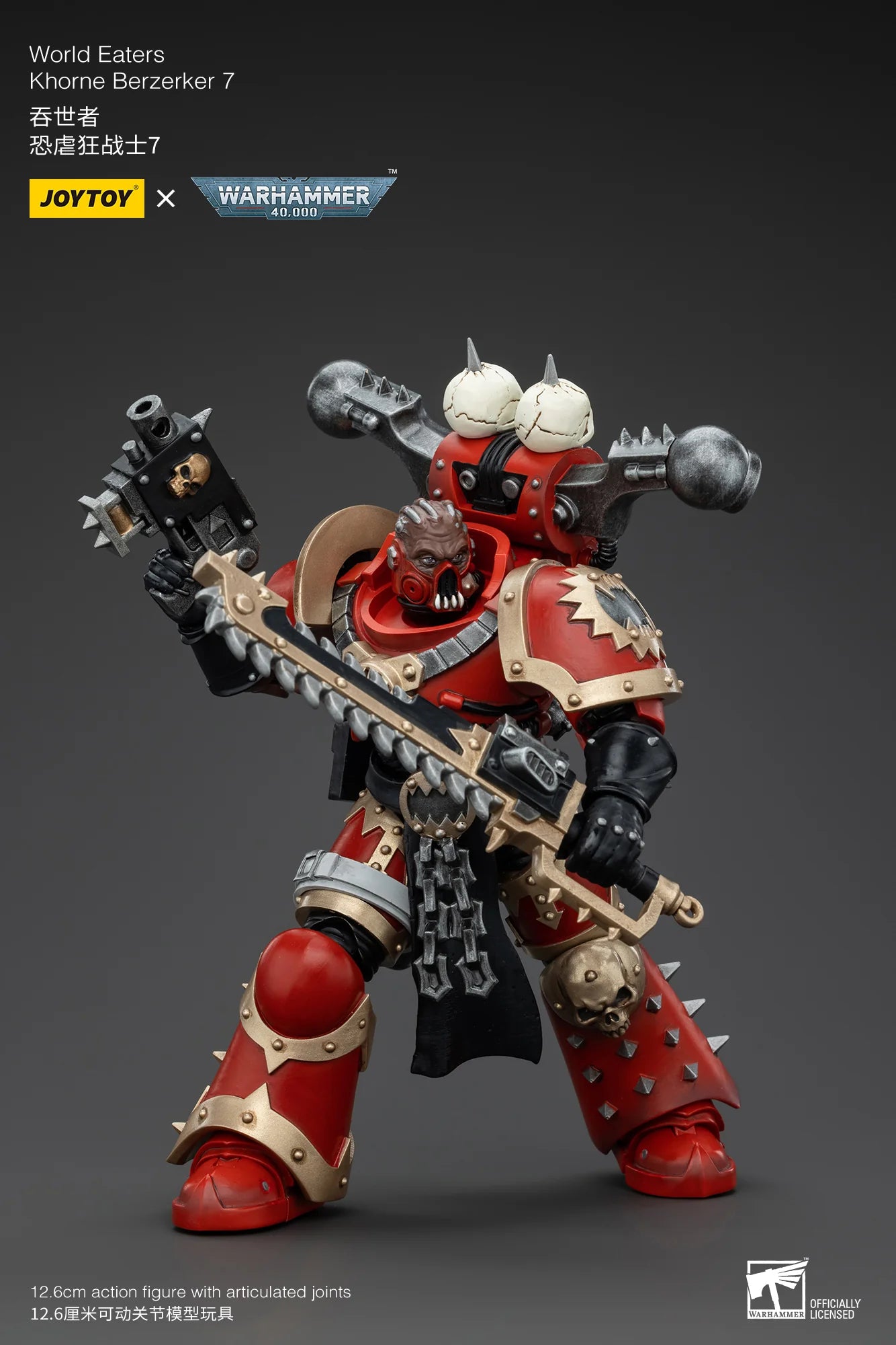 JOYTOY Warhammer 40K World Eaters Khorne Berzerker 7 Action Figure