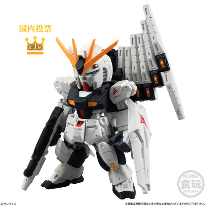Bandai Shokugan FW Gundam Converge #30 Gundam Action Figure (Open Box)