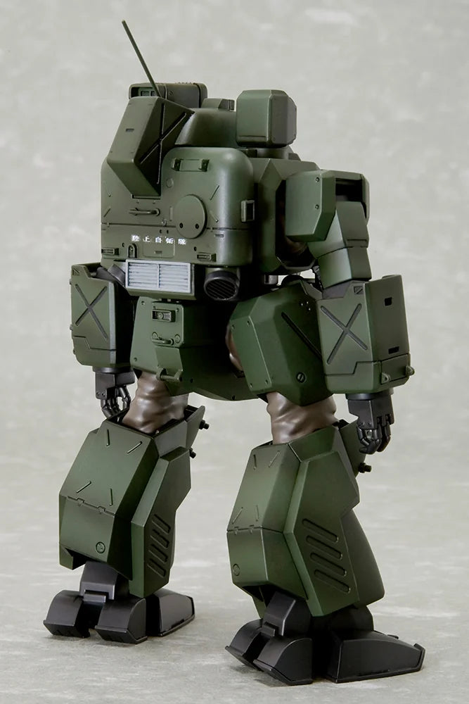 Kotobukiya Hannibal JGSDF Ver. Plastic Model Kit