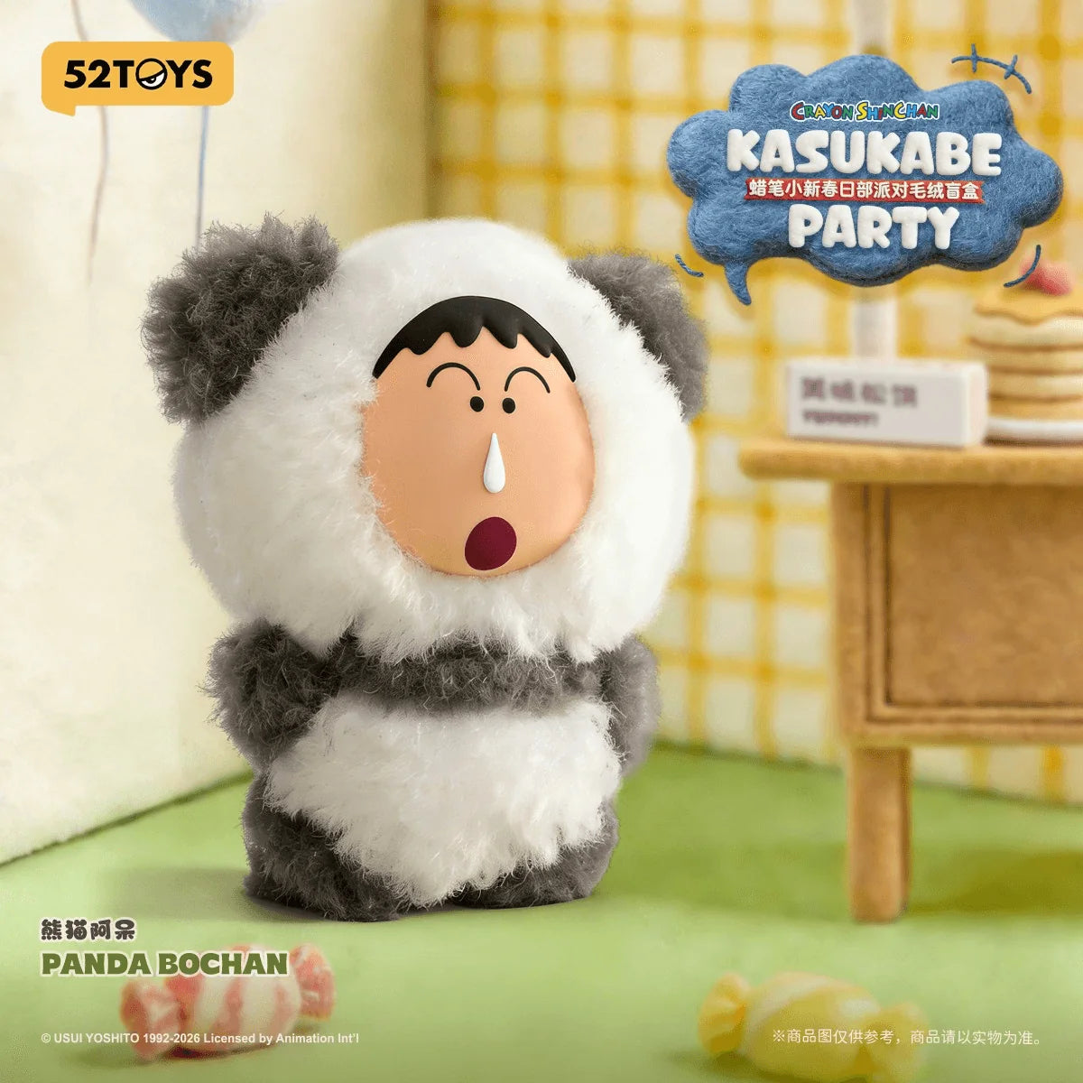 Crayon Shinchan Kasukabe Party Plush Charm Blind Box (Box of 6)