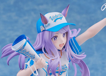 Mejiro McQueen [Bring 'Em Home, Please!] Ver. 1/7 Scale Figure