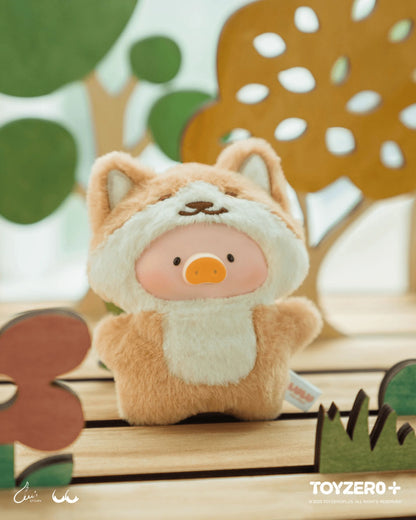 LuLu the Piggy Animal Party - Puppet Show PVC Face Plush Keychain (Blindbox) (Box of 6)