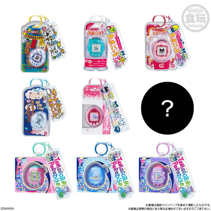 Bandai Shokugan Tamagotchi Custom Key Ring Blind Box Keychains Vol. 2